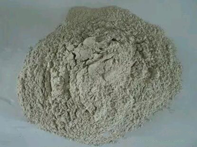 沸石粉的作用你了解多少？