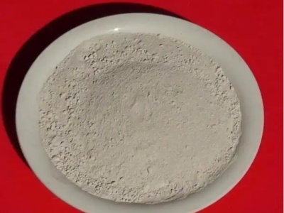 沸石粉
