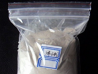 沸石粉