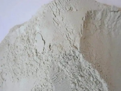 沸石粉