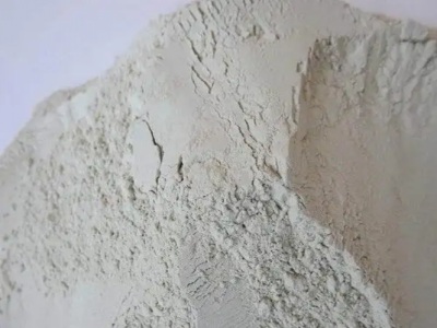 沸石粉