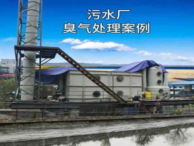 沸石：環(huán)保與污染治理領域的新希望