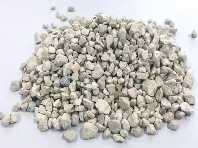沸石顆粒