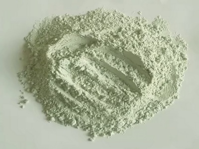沸石粉
