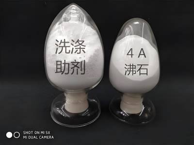 深度解析人工合成沸石分子篩：科技與創(chuàng)新的結(jié)晶