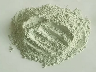 沸石粉