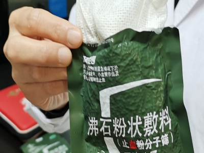 沸石敷料介紹及止血作用原理