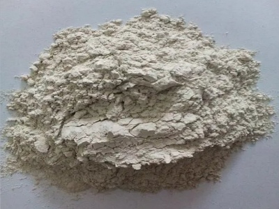 沸石粉