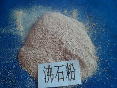 沸石粉的主要成分和作用