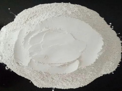 沸石粉的作用與用途是什么