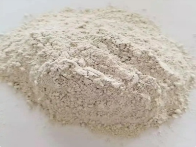 沸石粉的藥物載體作用